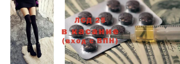 MDMA Баксан