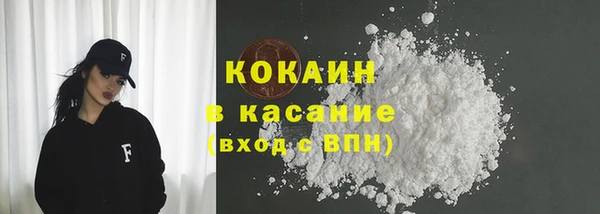 MDMA Баксан